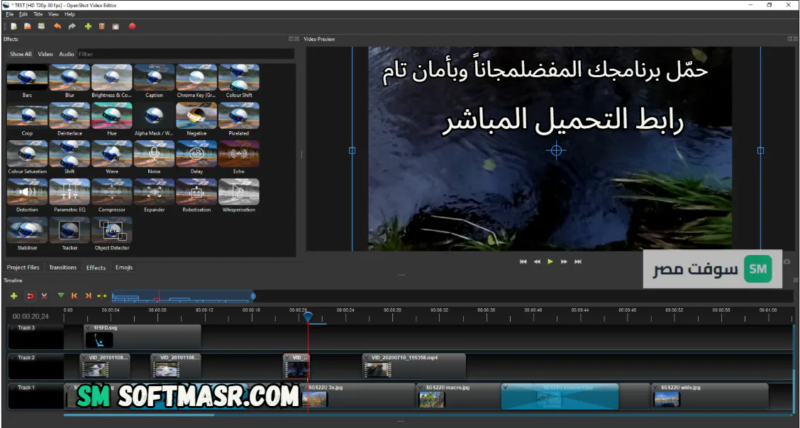 OpenShot Video Editor download